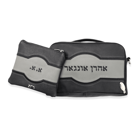 Custom Leather Tallit / Tefillin Bag Style #6000-A6