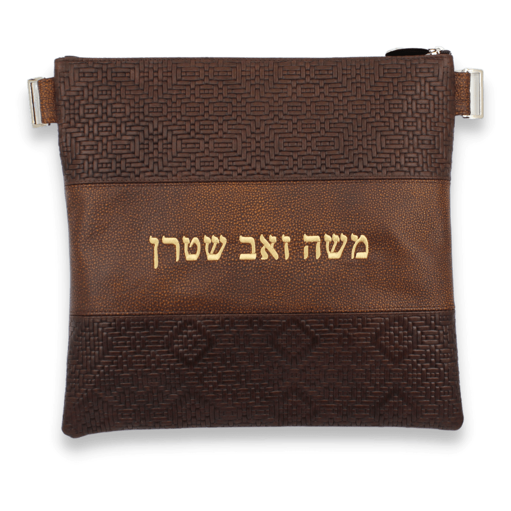 Custom Leather Tallit / Tefillin Bag Style #2000-B4