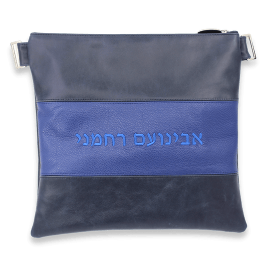Custom Leather Tallit / Tefillin Bag Style #2000-A6