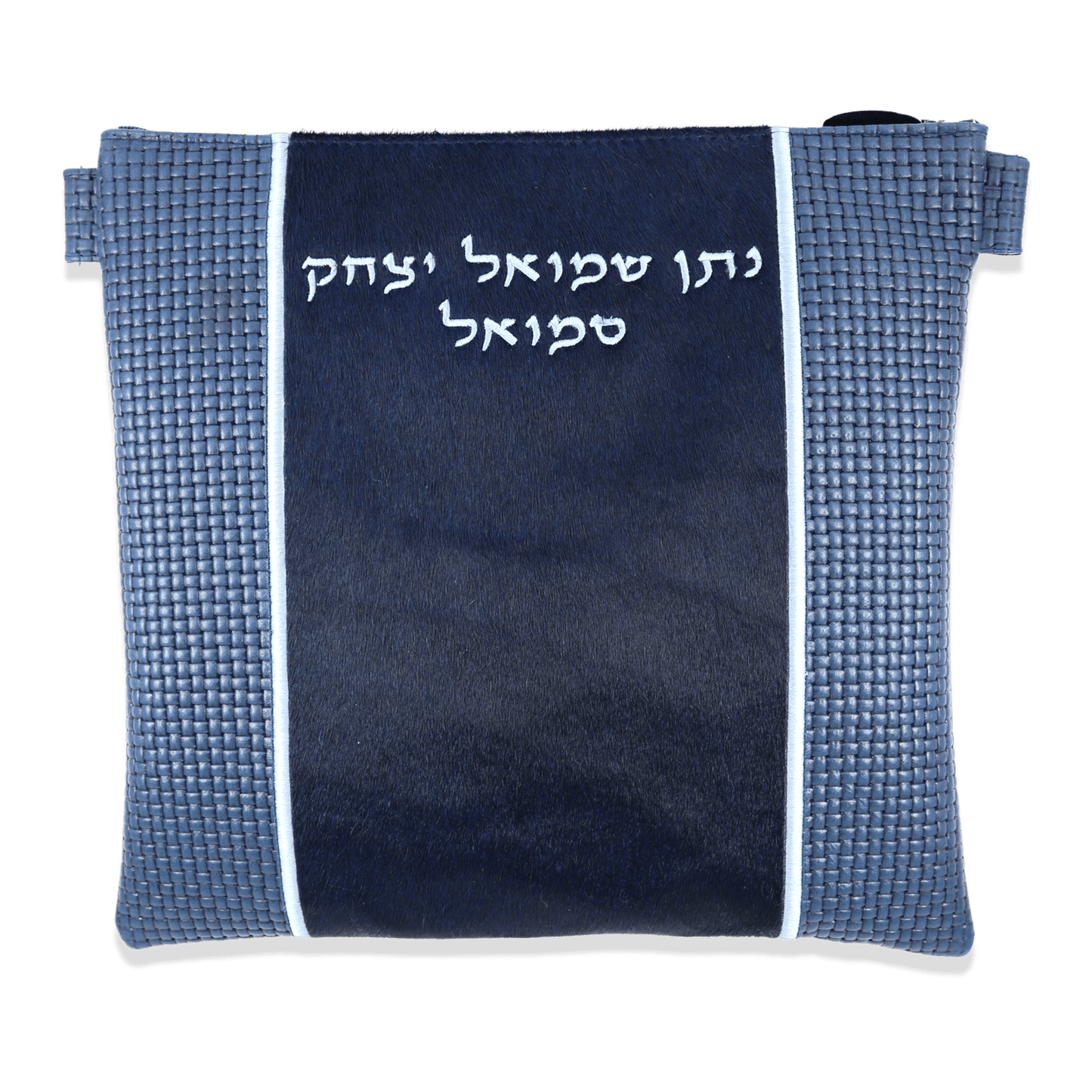 Custom Leather Tallit / Tefillin Bag Style #2019-C2