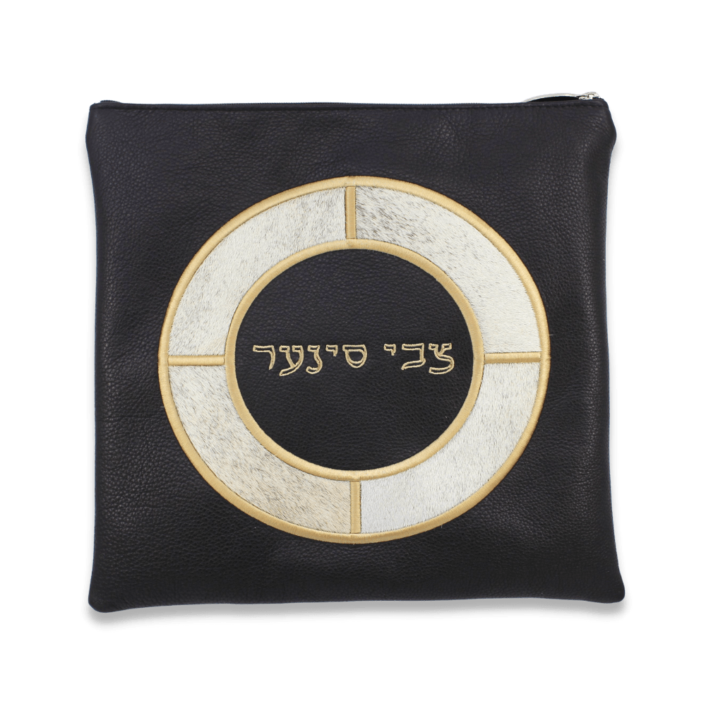 Custom Leather Tallit / Tefillin Bag Style #3008-C4