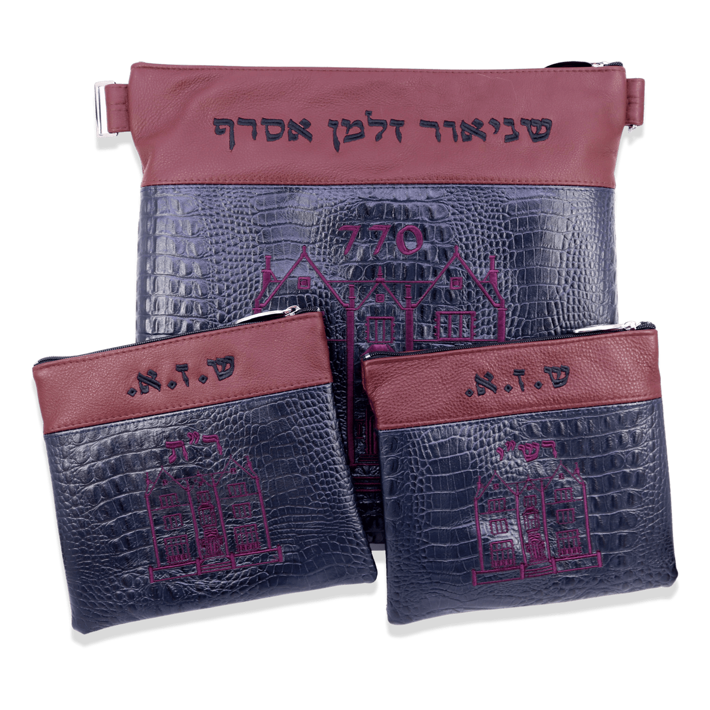 Custom Leather Tallit / Tefillin Bag Style #3000-B2