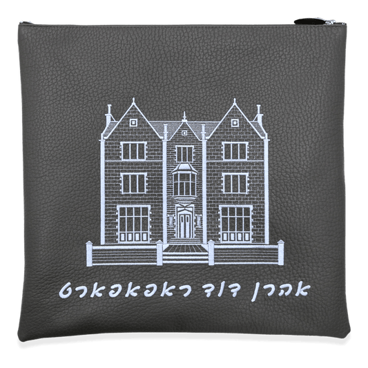 Custom Leather Tallit / Tefillin Bag Style #3000-A10