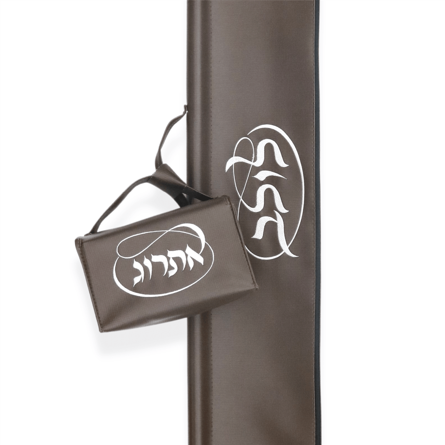 Lulav & Esrog Holder #B5