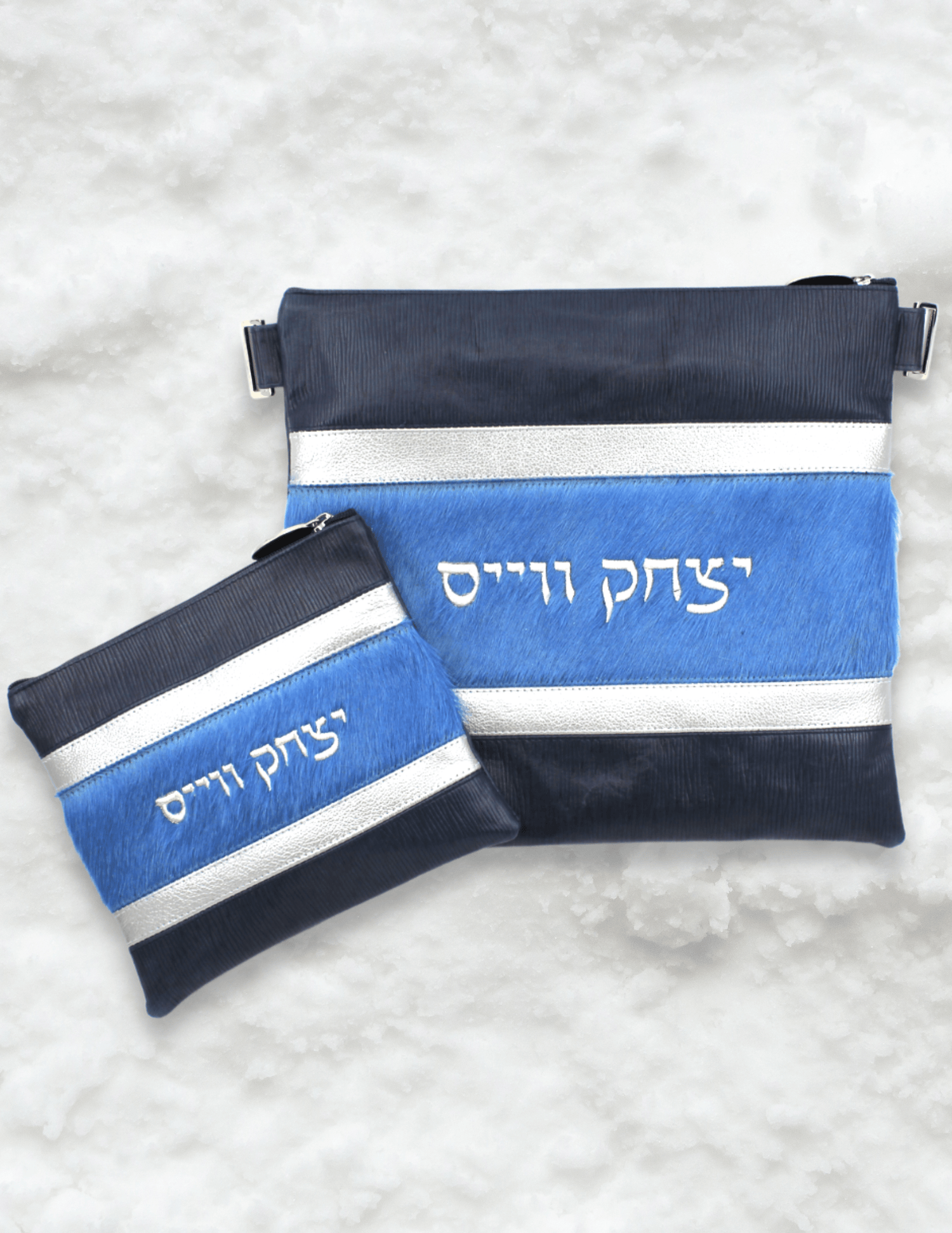 Custom Leather Tallit/Tefillin Bag - Majestic Giftware