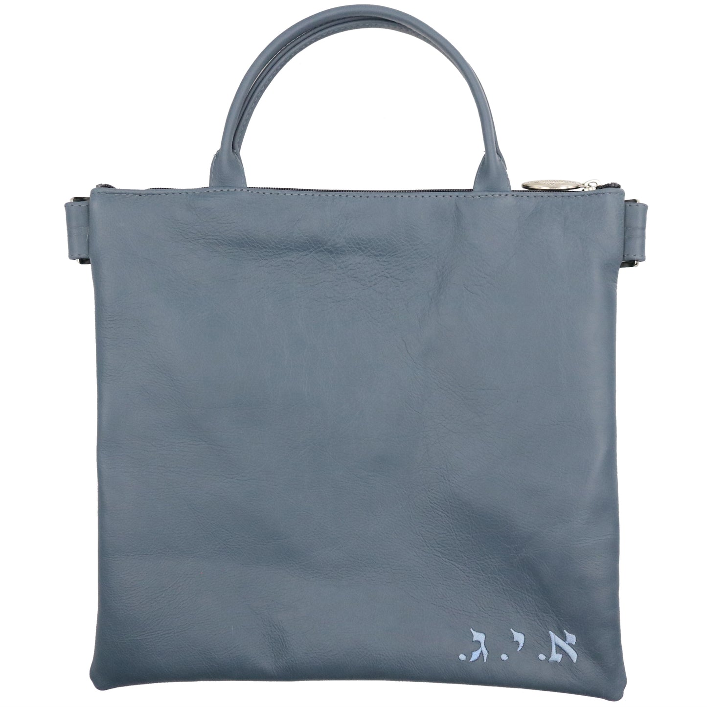 Custom Leather Tallit / Tefillin Bag Style #1000-A11