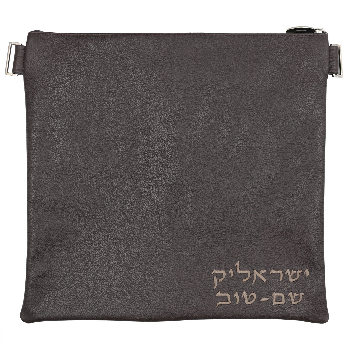 Custom Leather Tallit / Tefillin Bag Style #1000-A13