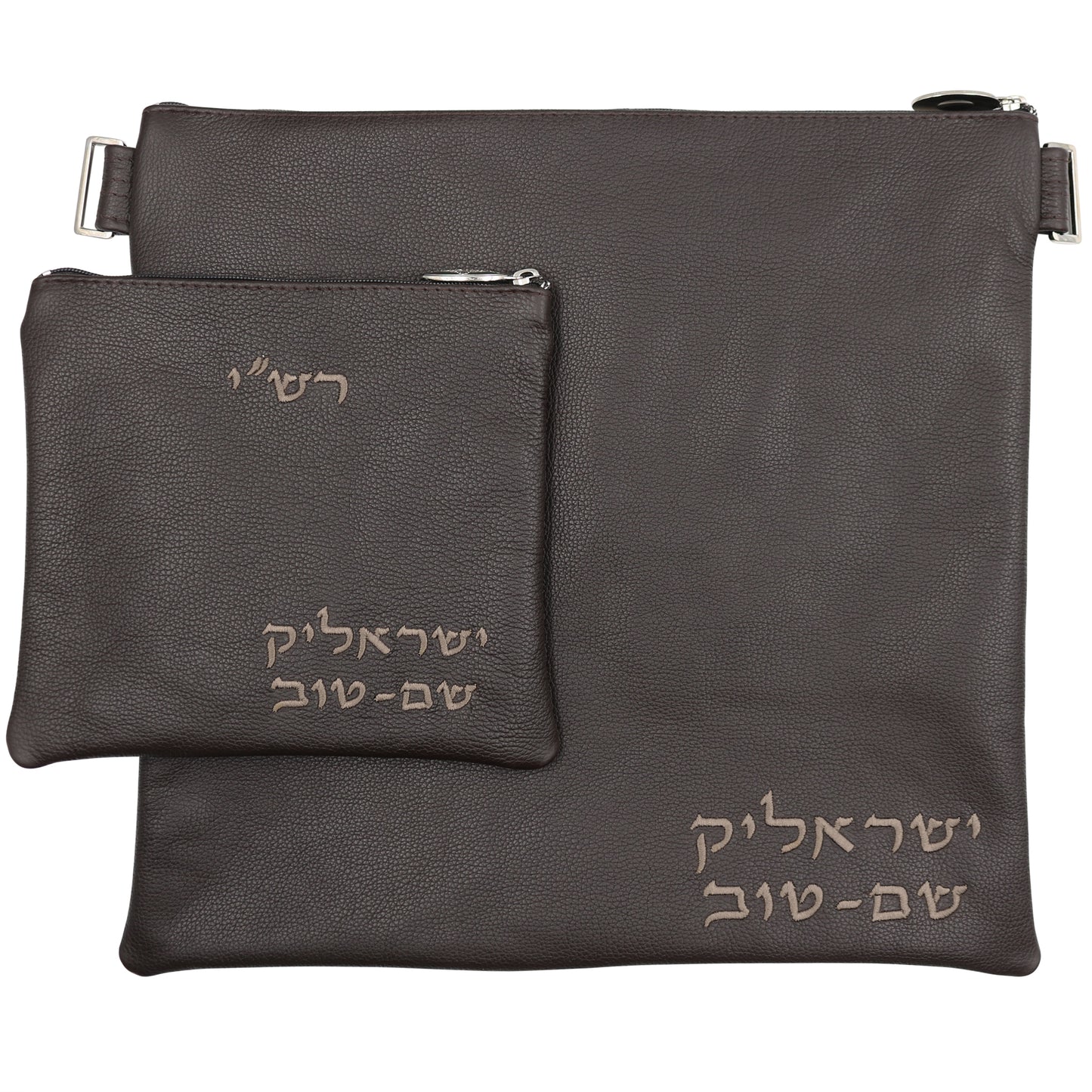 Custom Leather Tallit / Tefillin Bag Style #1000-A13