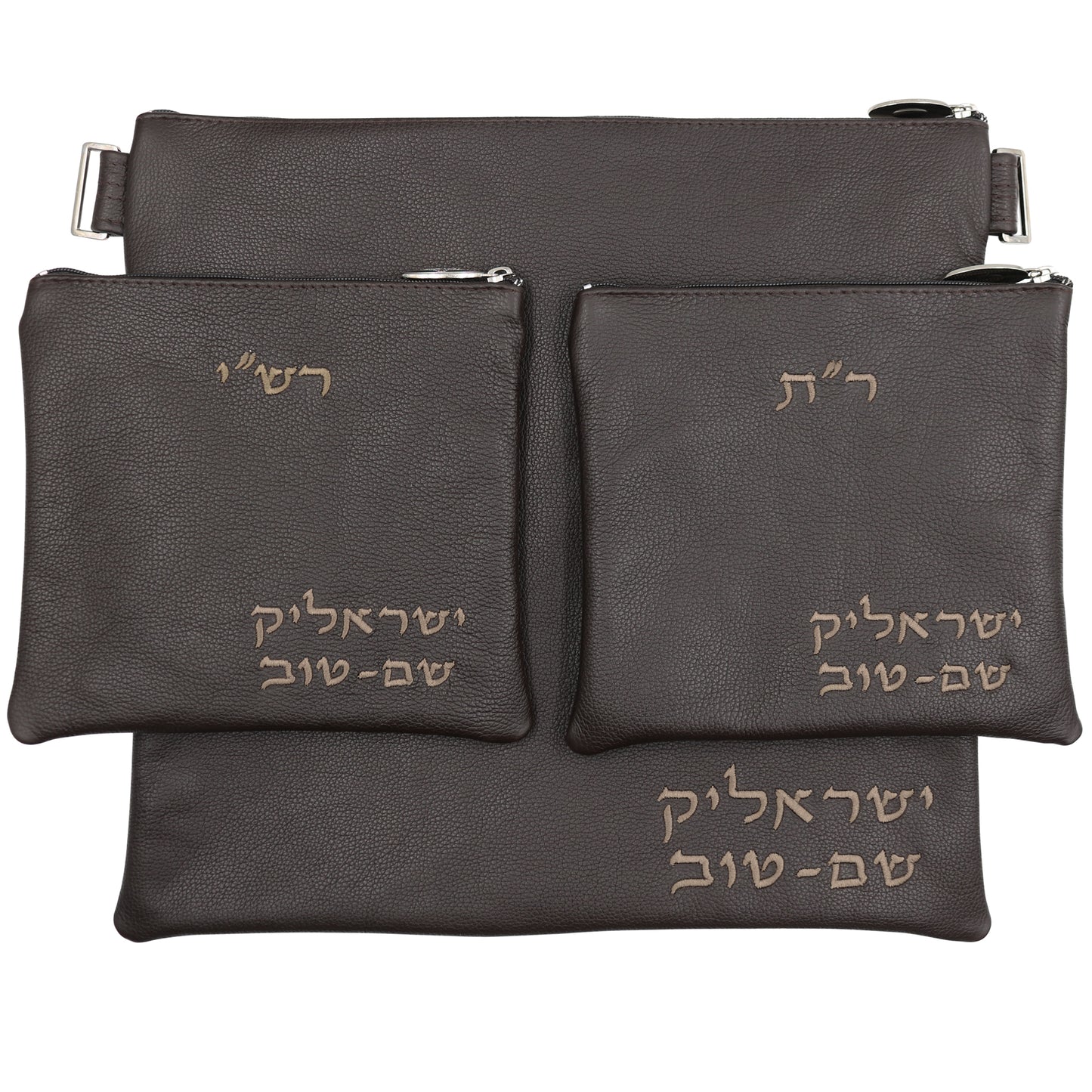Custom Leather Tallit / Tefillin Bag Style #1000-A13