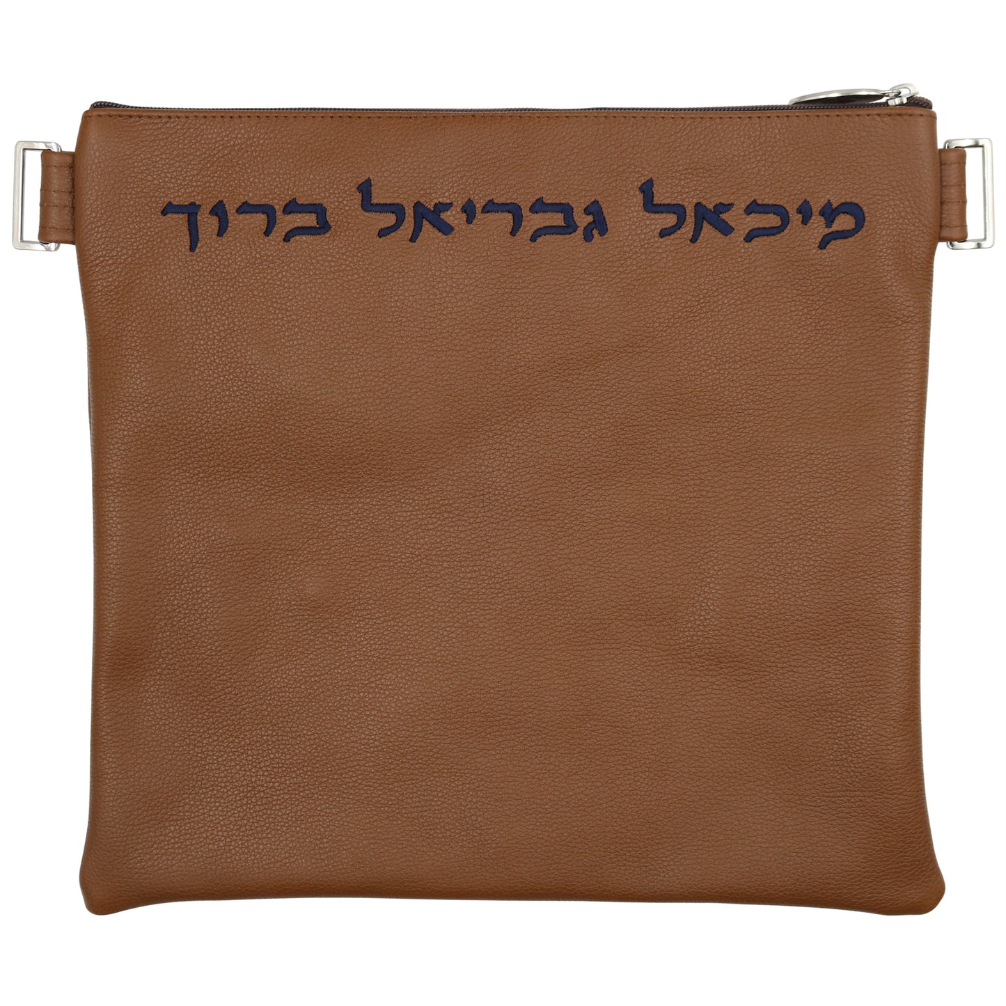 Custom Leather Tallit / Tefillin Bag Style #1000-A16