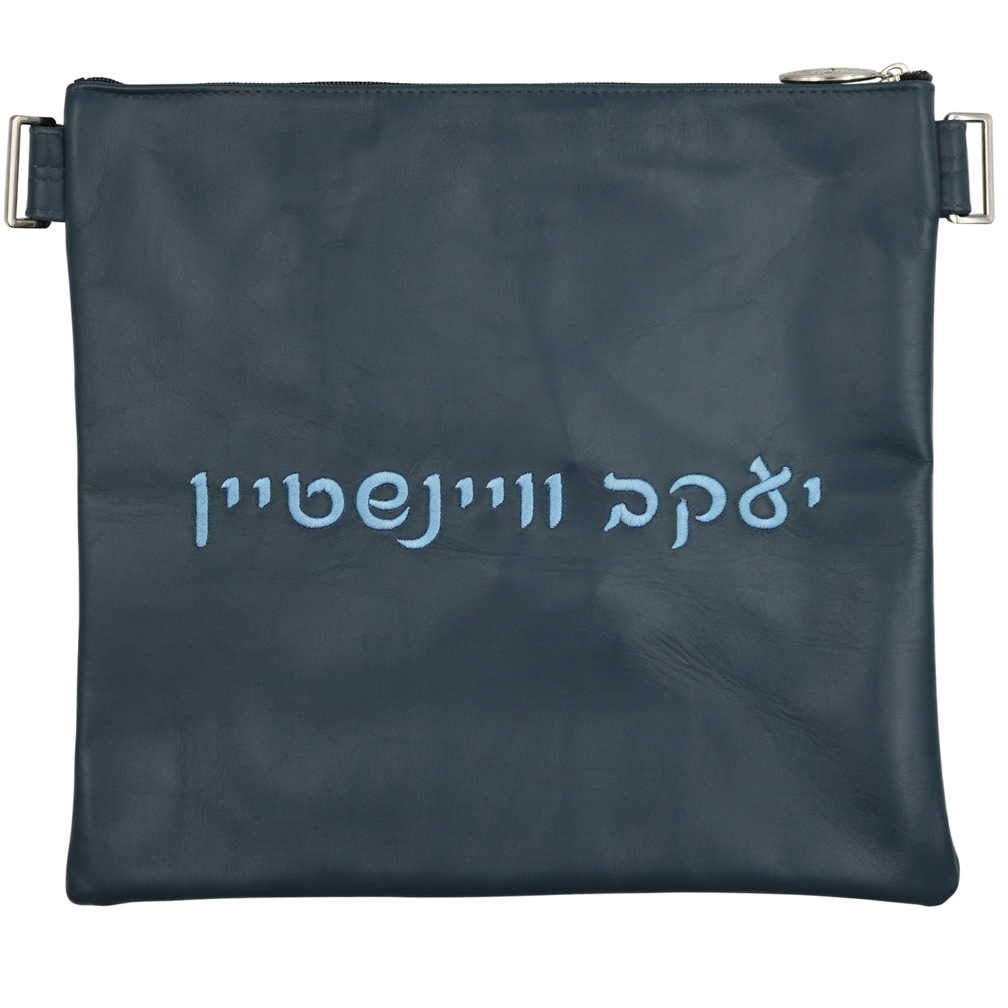 Custom Leather Tallit / Tefillin Bag Style #1000-A18