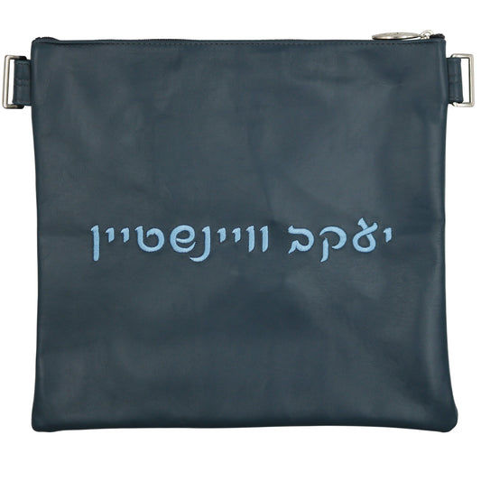 Custom Leather Tallit / Tefillin Bag Style #1000-A18