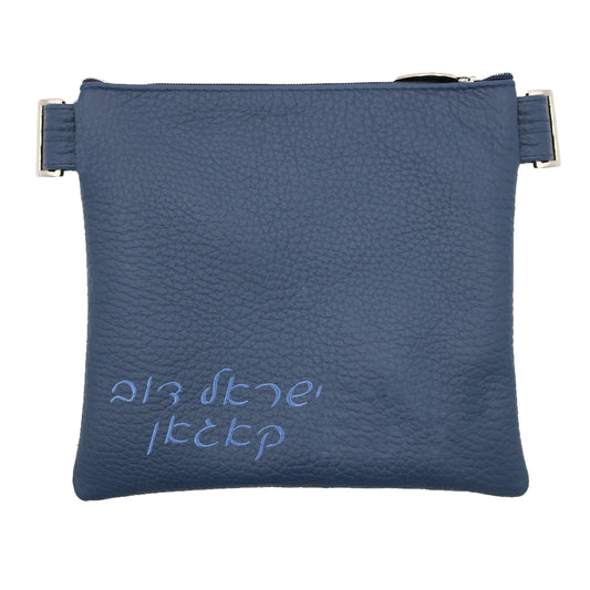 Custom Leather Tallit / Tefillin Bag Style #1000-A6