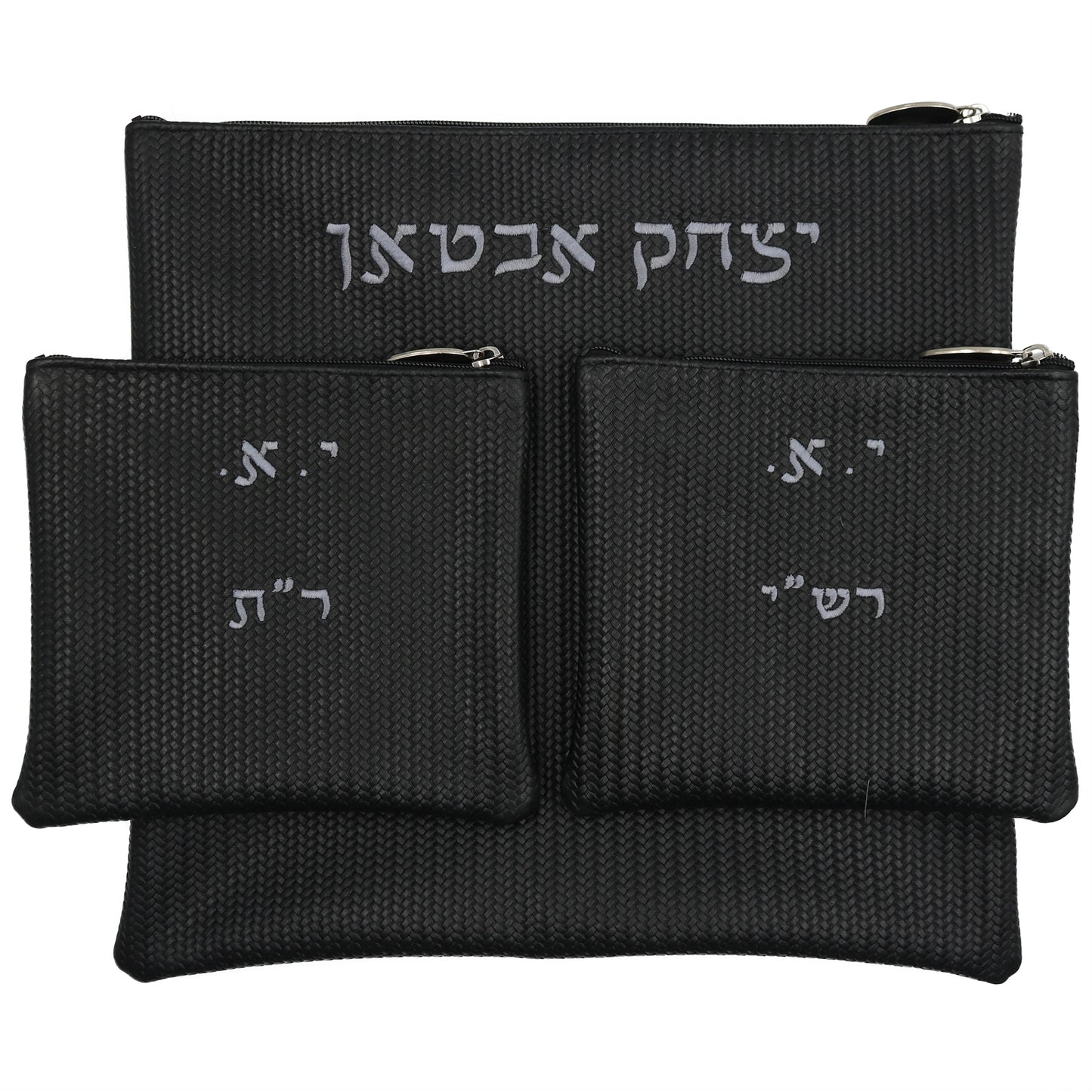 Custom Leather Tallit / Tefillin Bag Style #1000-B19