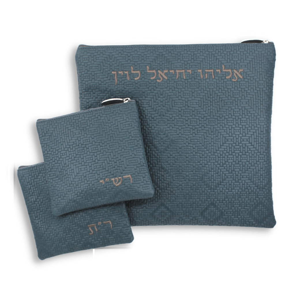 Custom Leather Tallit / Tefillin Bag Style #1000-B1