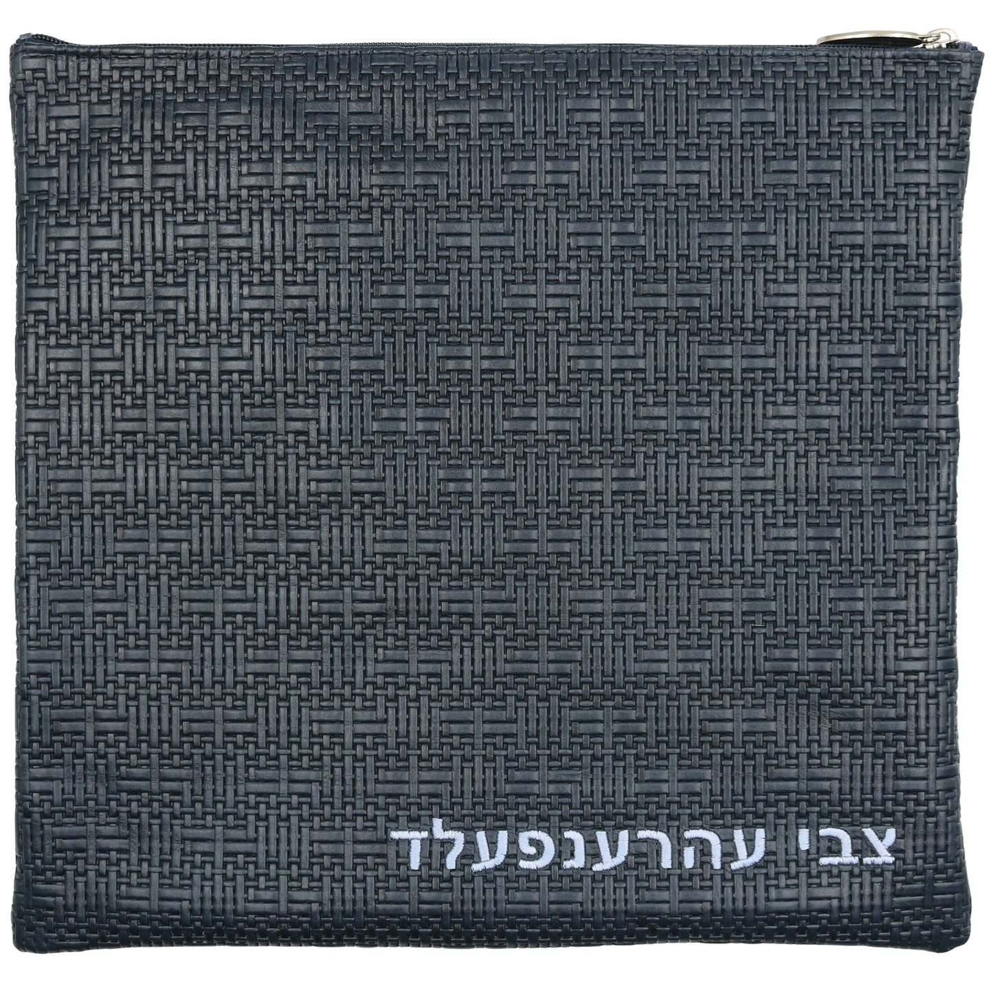 Custom Leather Tallit / Tefillin Bag Style #1000-B23