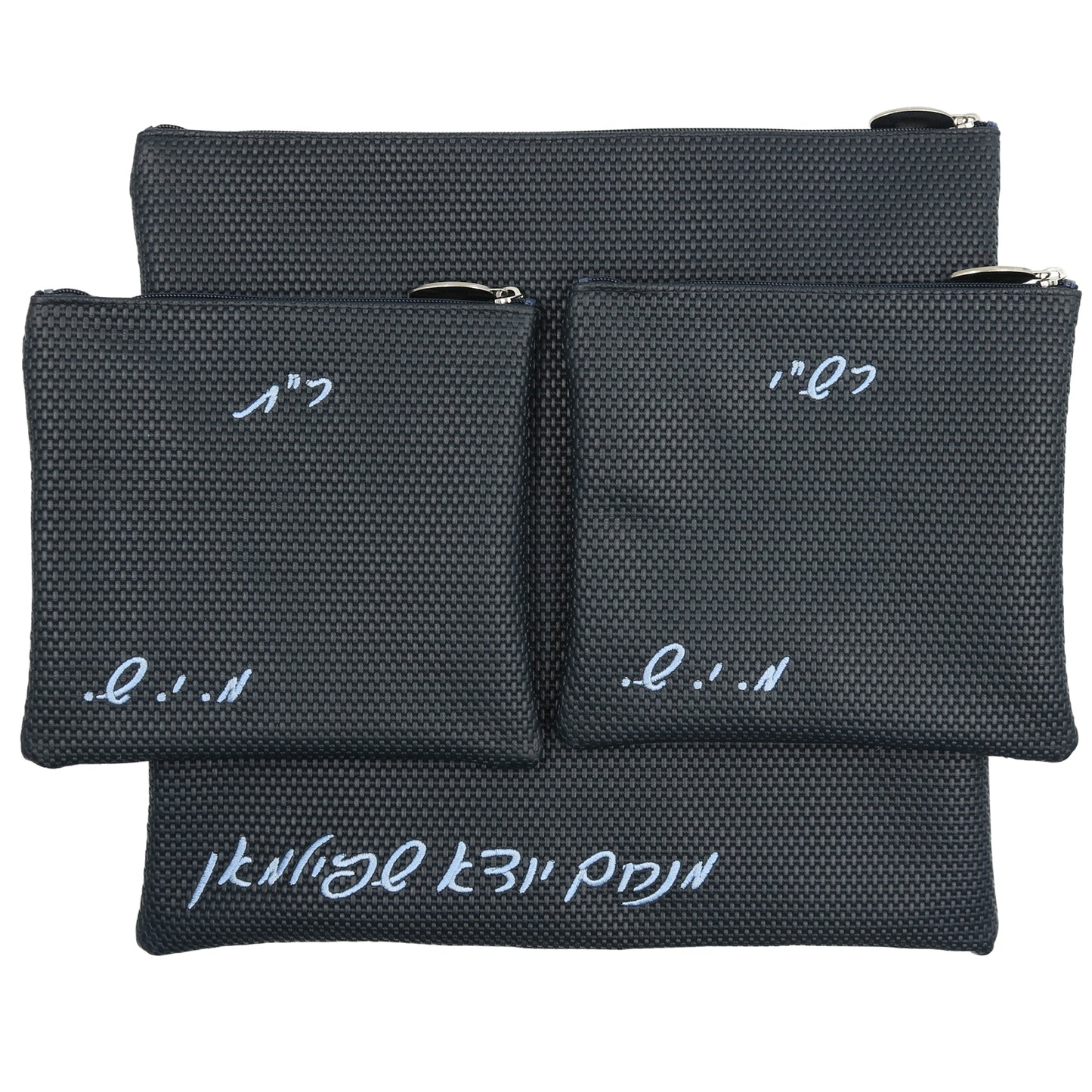 Custom Leather Tallit / Tefillin Bag Style #1000-B27