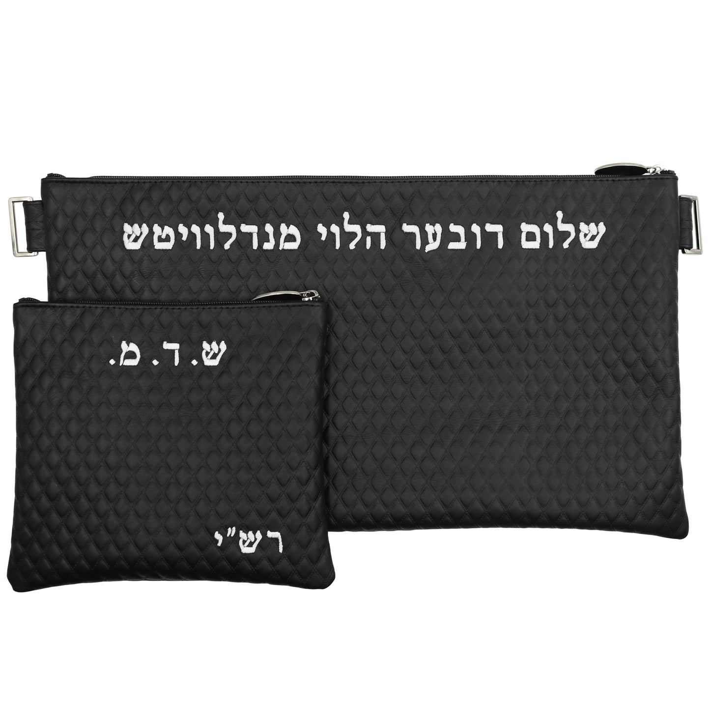 Custom Leather Tallit / Tefillin Bag Style #1000-B5