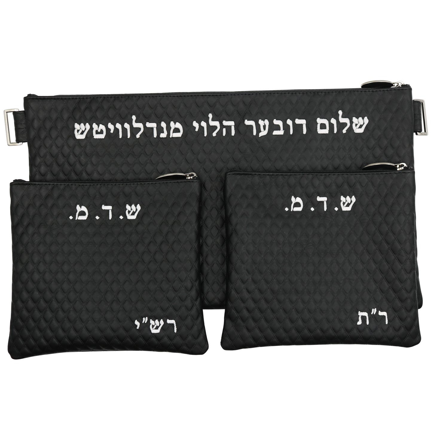 Custom Leather Tallit / Tefillin Bag Style #1000-B5