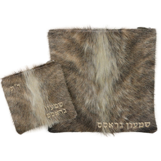 Custom Leather Tallit / Tefillin Bag Style #1000-D12
