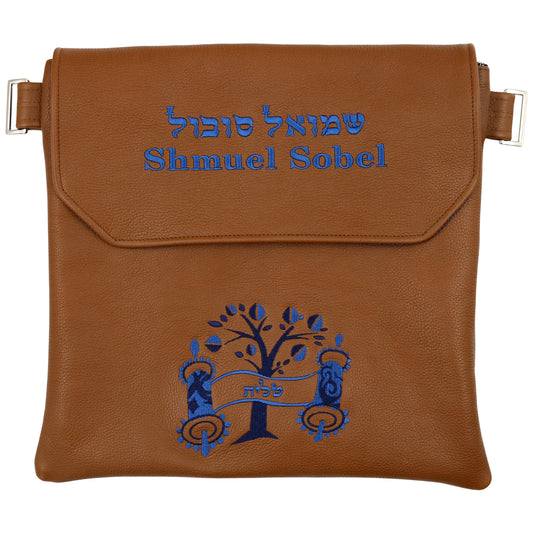 Custom Leather Tallit / Tefillin Bag Style #1000F-A3