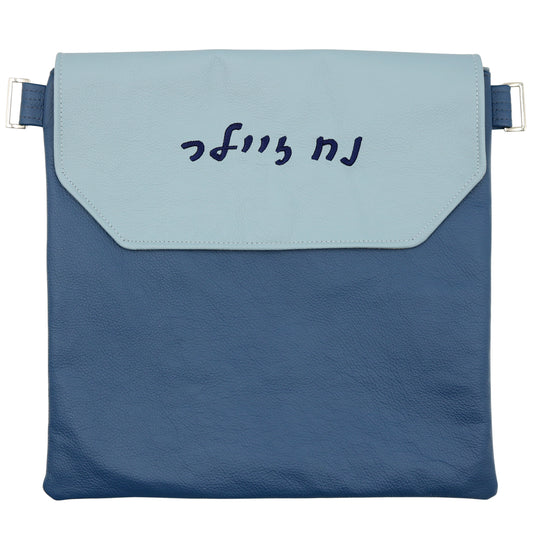 Custom Leather Tallit / Tefillin Bag Style #1000F-A6