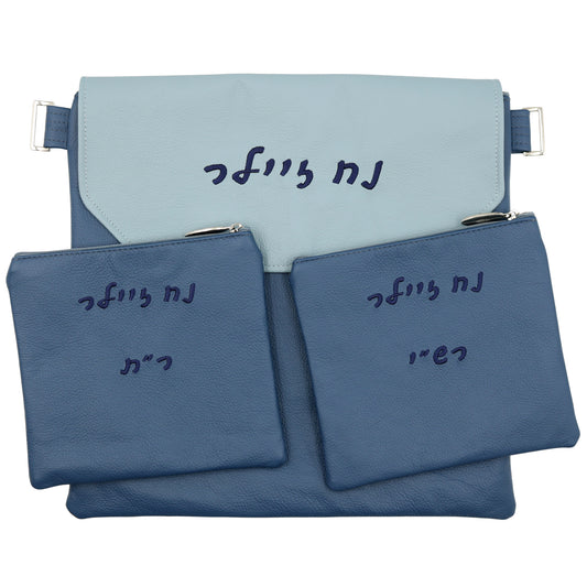 Custom Leather Tallit / Tefillin Bag Style #1000F-A6