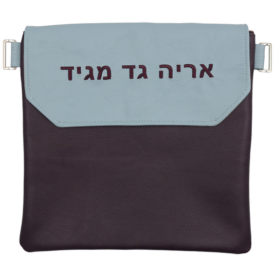Custom Leather Tallit / Tefillin Bag Style #1000F-A8