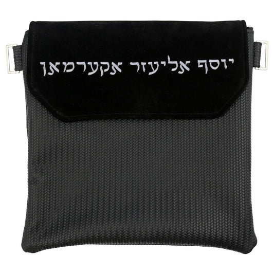Custom Leather Tallit / Tefillin Bag Style #1000F-B19