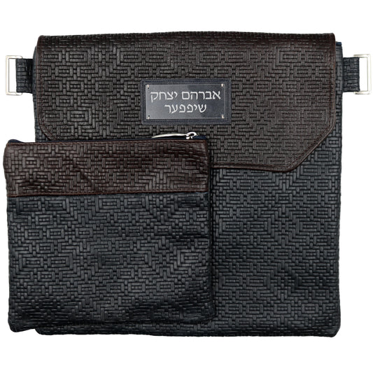 Custom Leather Tallit / Tefillin Bag Style #1000F-B21