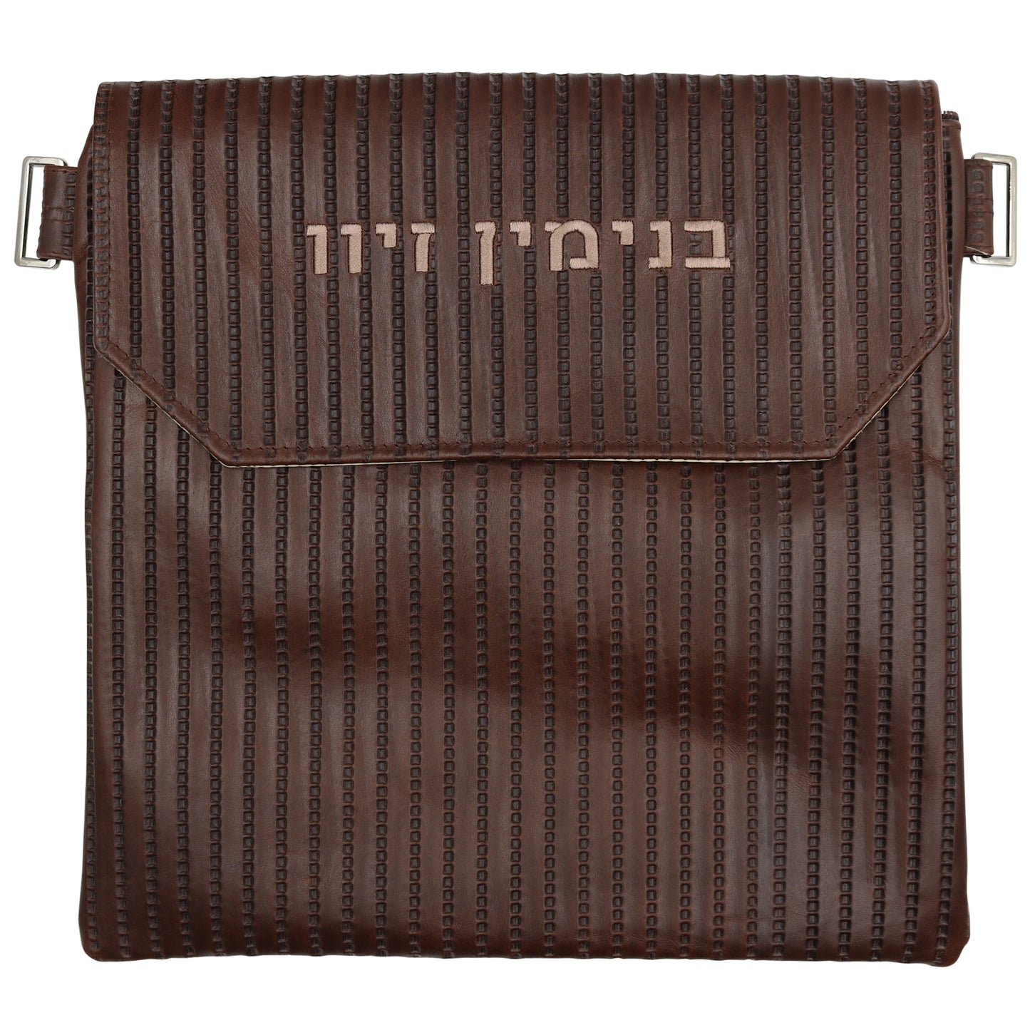 Custom Leather Tallit / Tefillin Bag Style #1000F-B23