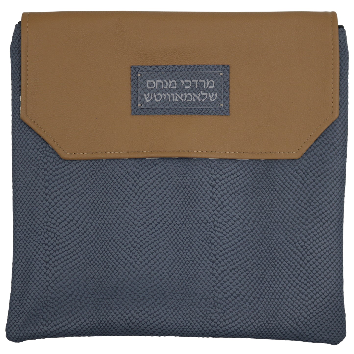 Custom Leather Tallit / Tefillin Bag Style #1000F-B24