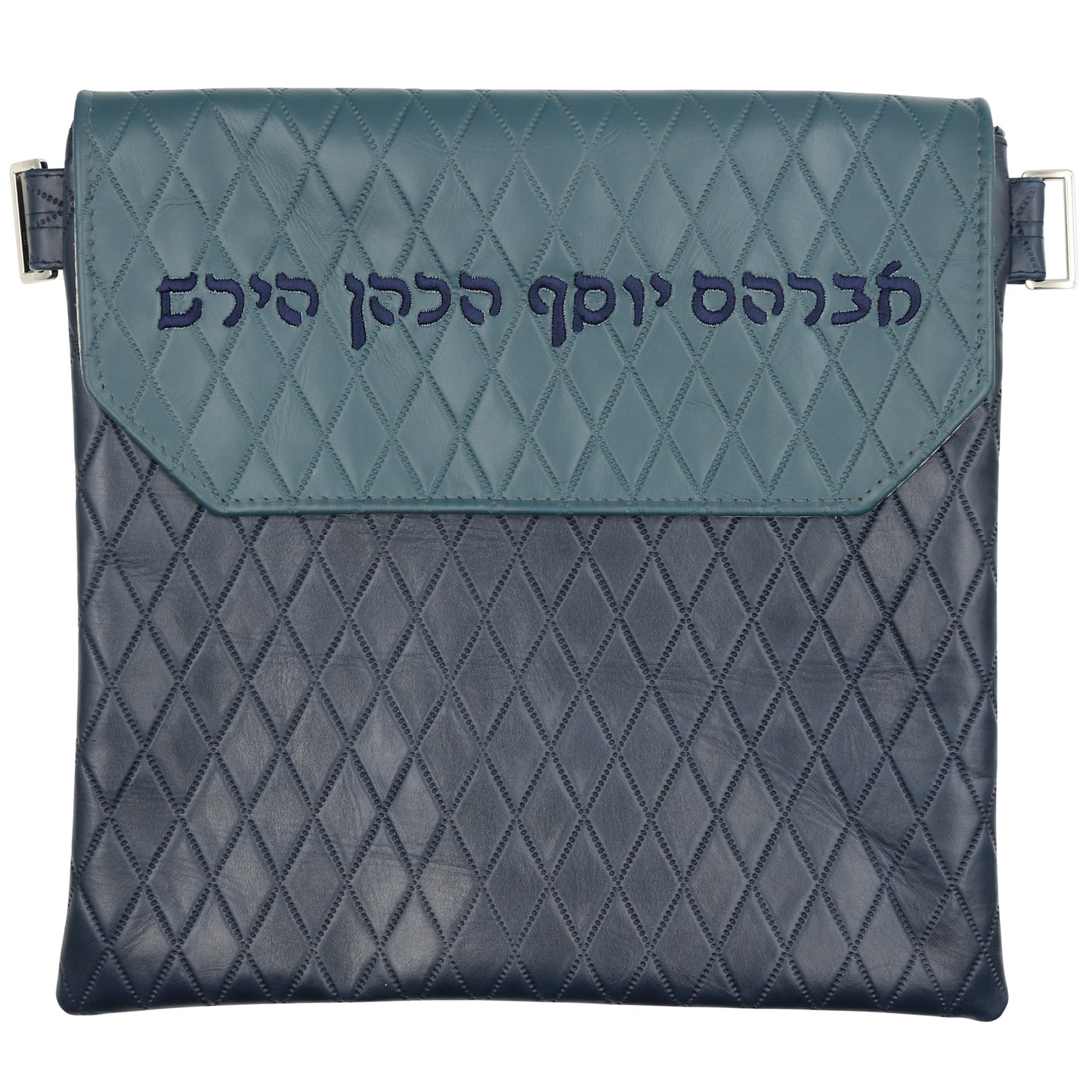 Custom Leather Tallit / Tefillin Bag Style #1000F-B2