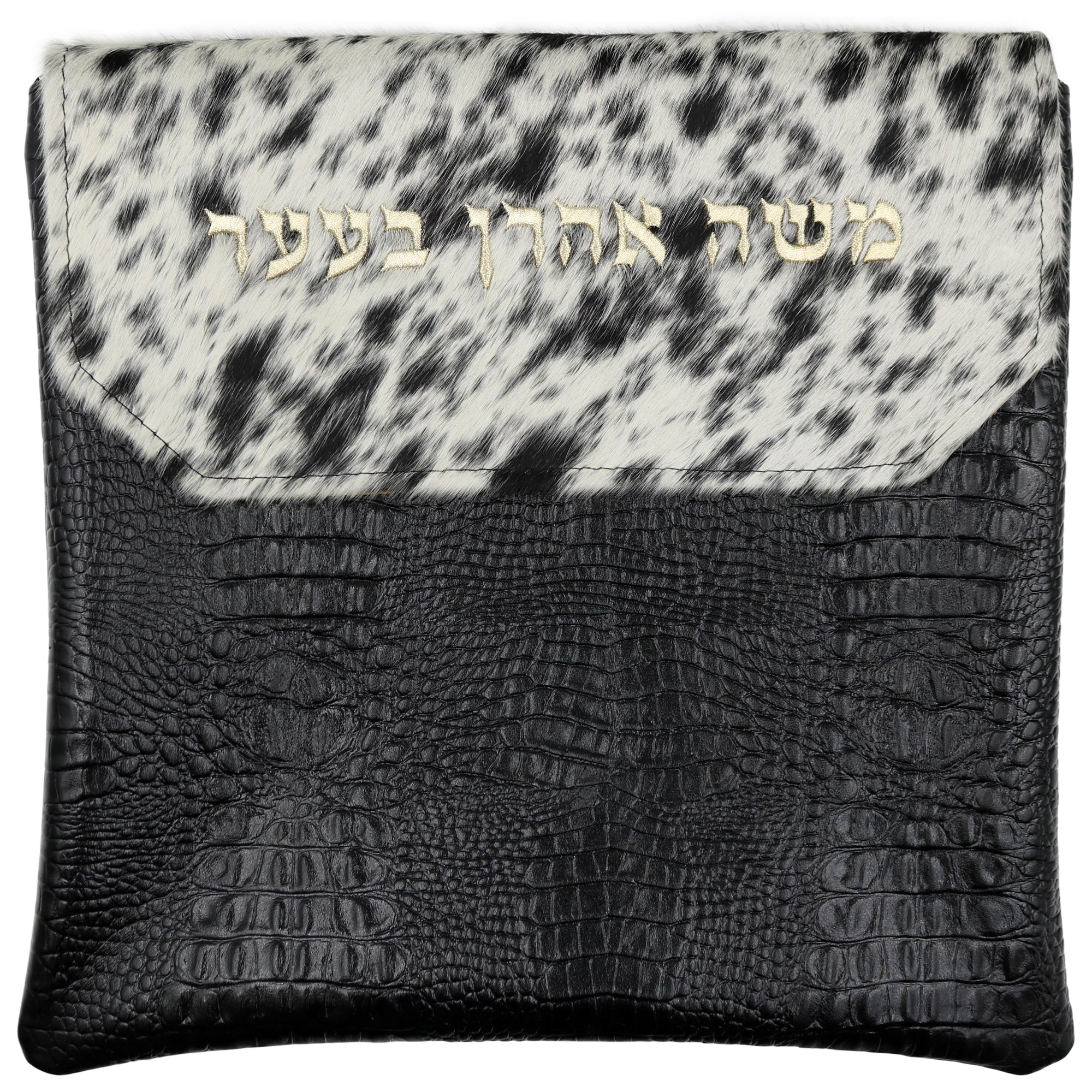 Custom Leather Tallit / Tefillin Bag Style #1000F-C12 – Majestic Giftware