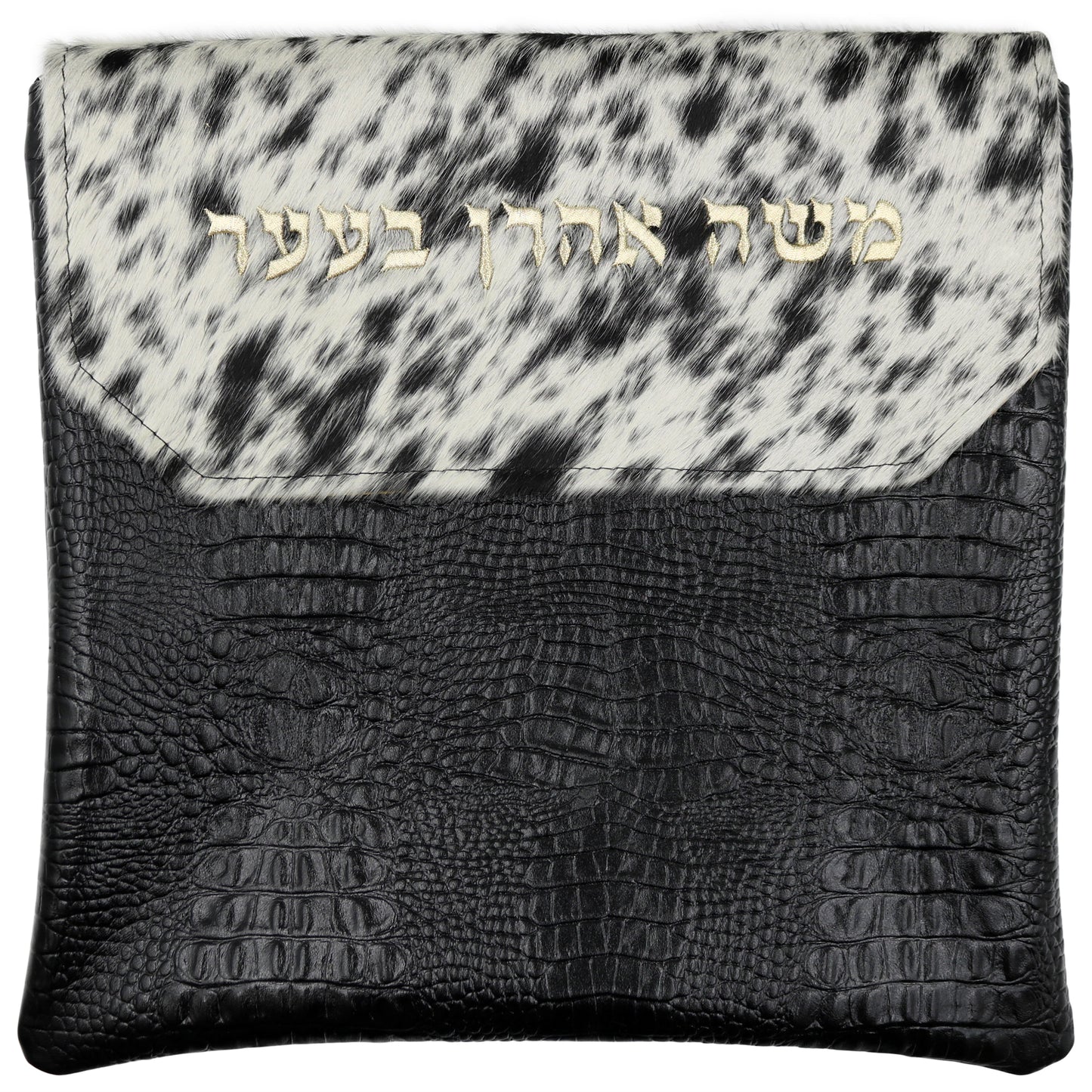 Custom Leather Tallit / Tefillin Bag Style #1000F-C12
