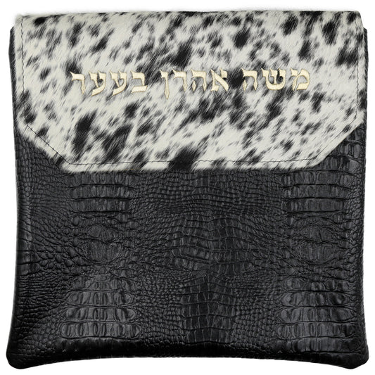 Custom Leather Tallit / Tefillin Bag Style #1000F-C12