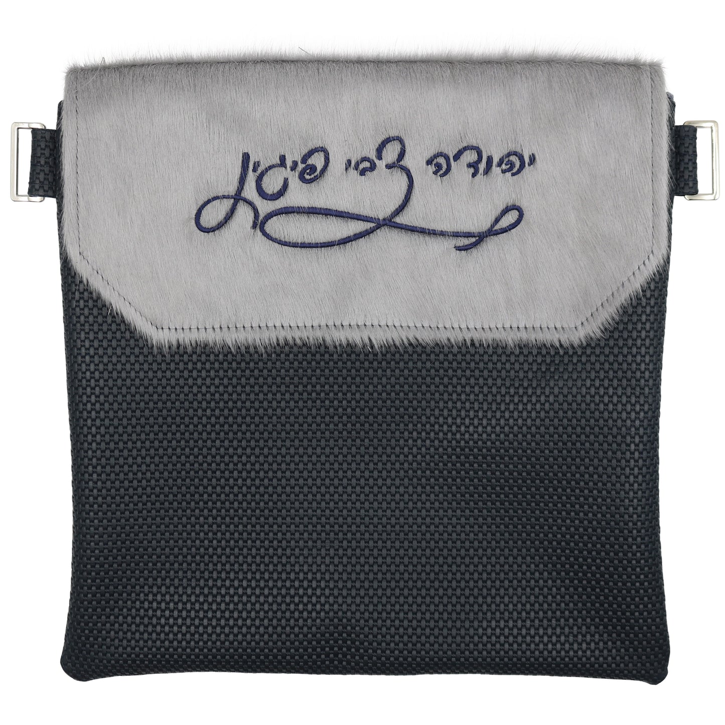 Custom Leather Tallit / Tefillin Bag Style #1000F-C18