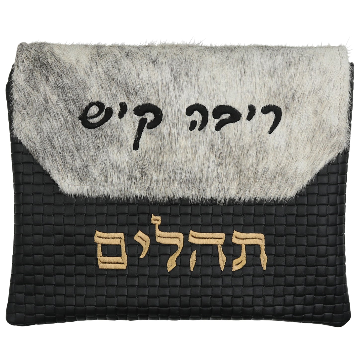 Custom Leather Tallit / Tefillin Bag Style #1000F-C19