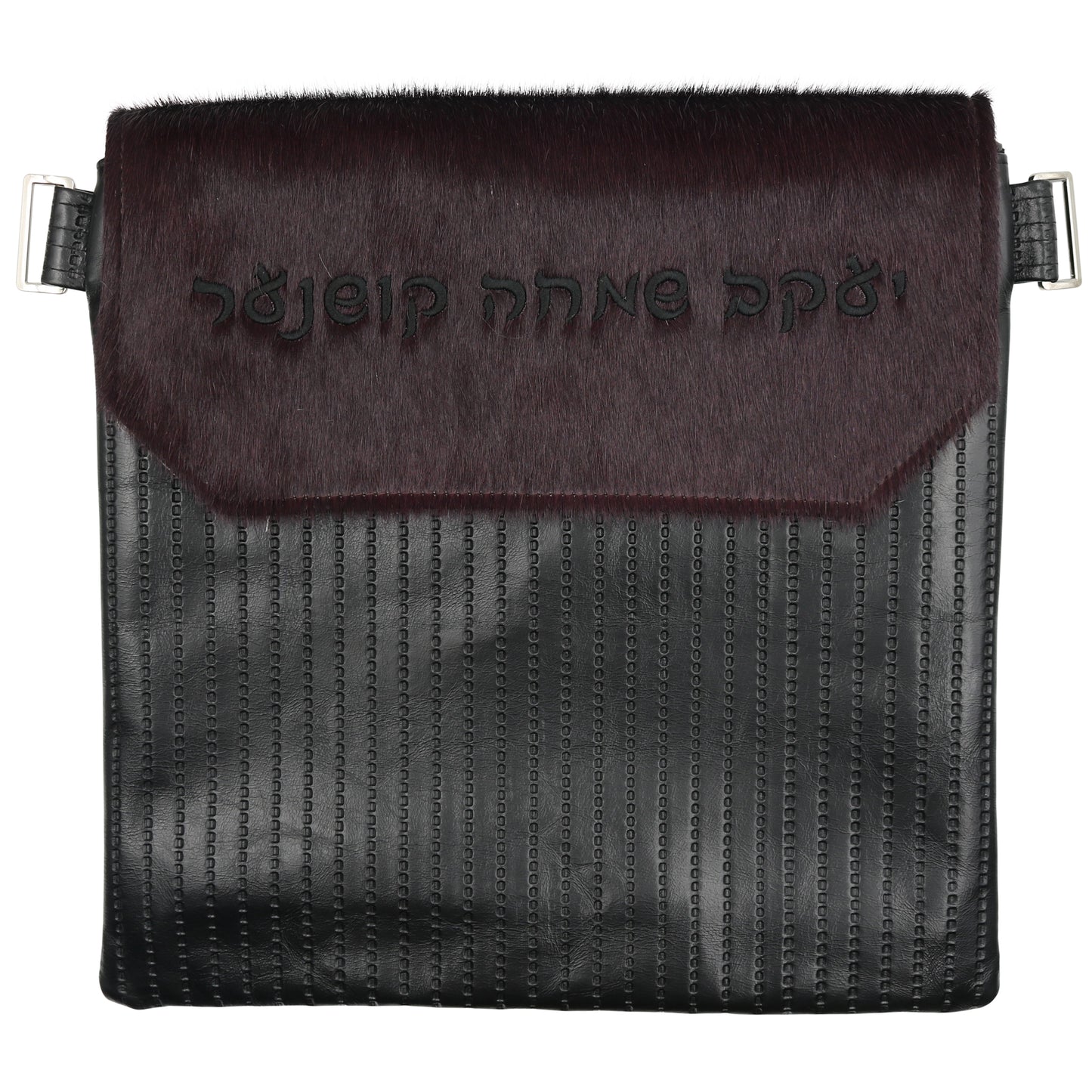 Custom Leather Tallit / Tefillin Bag Style #1000F-C21