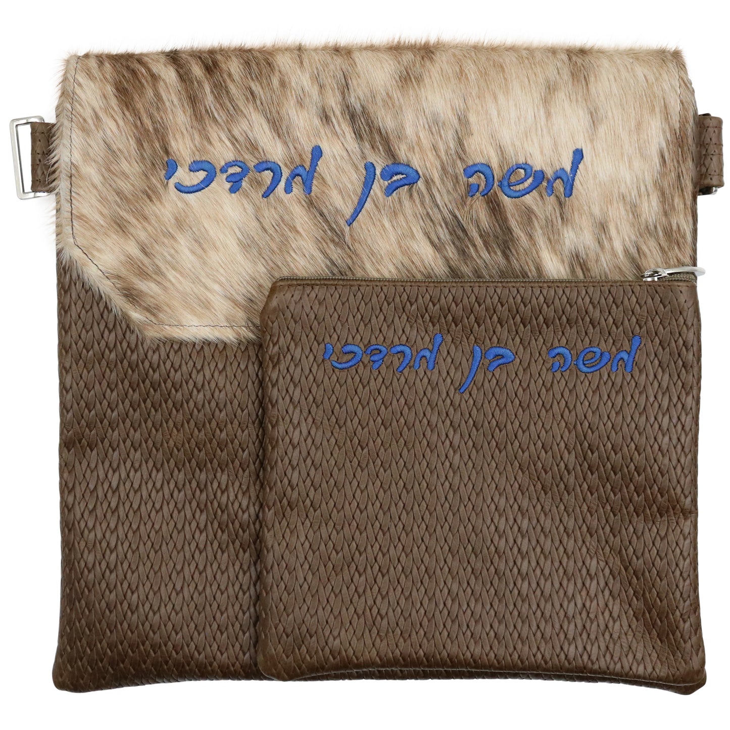 Custom Leather Tallit / Tefillin Bag Style #1000F-C22