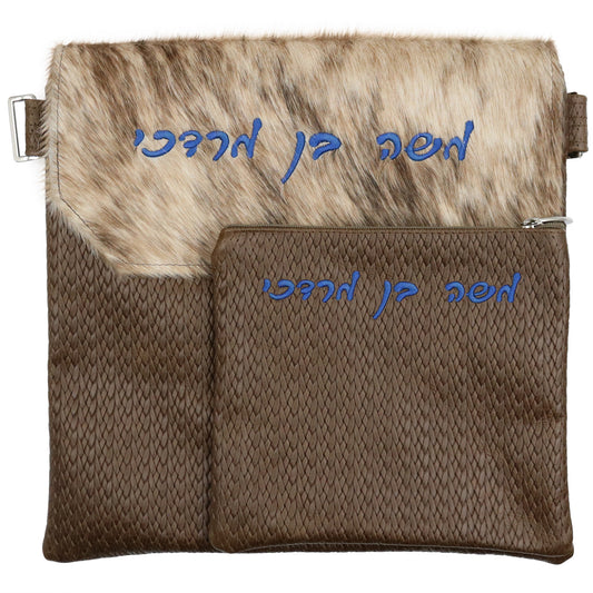 Custom Leather Tallit / Tefillin Bag Style #1000F-C22