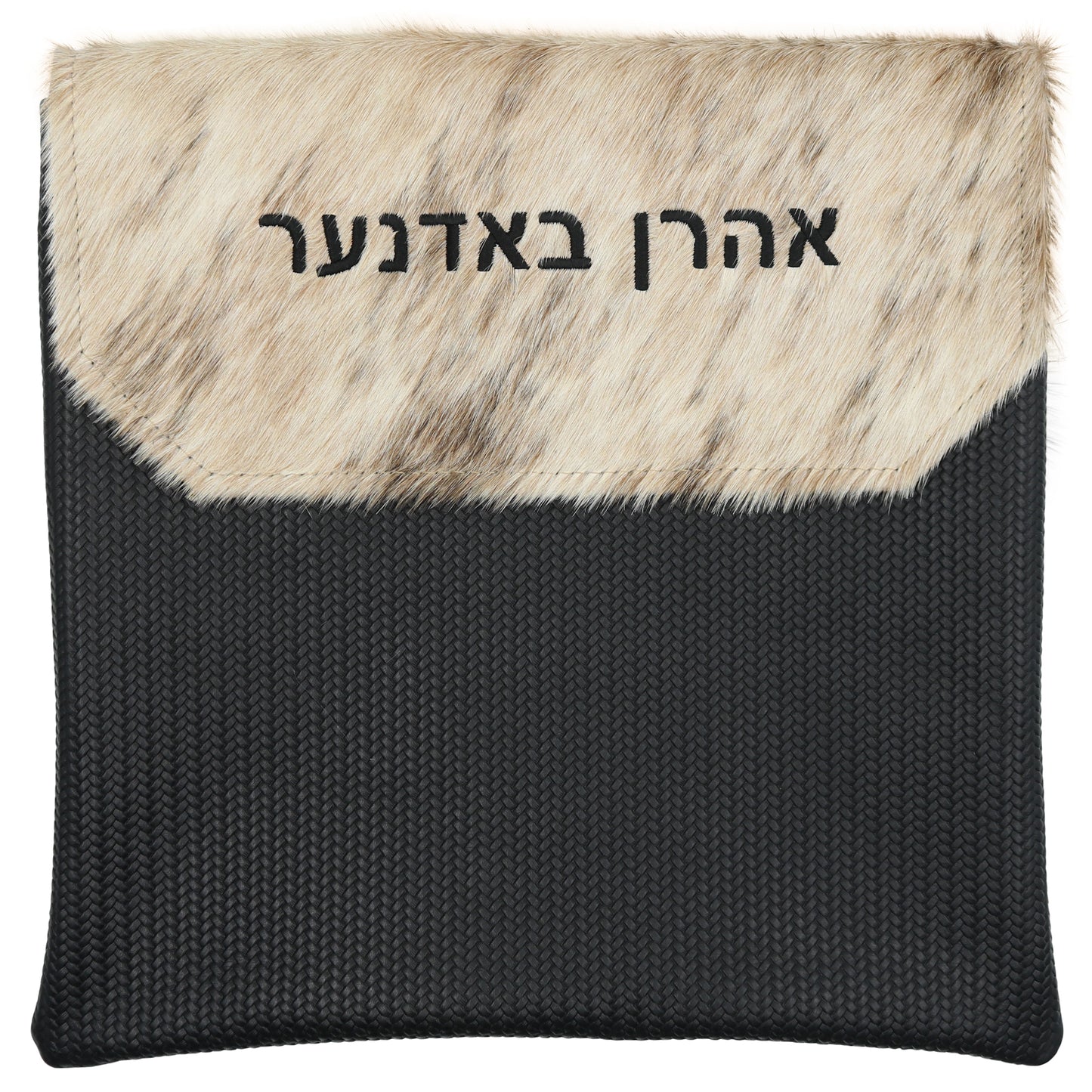 Custom Leather Tallit / Tefillin Bag Style #1000F-C23