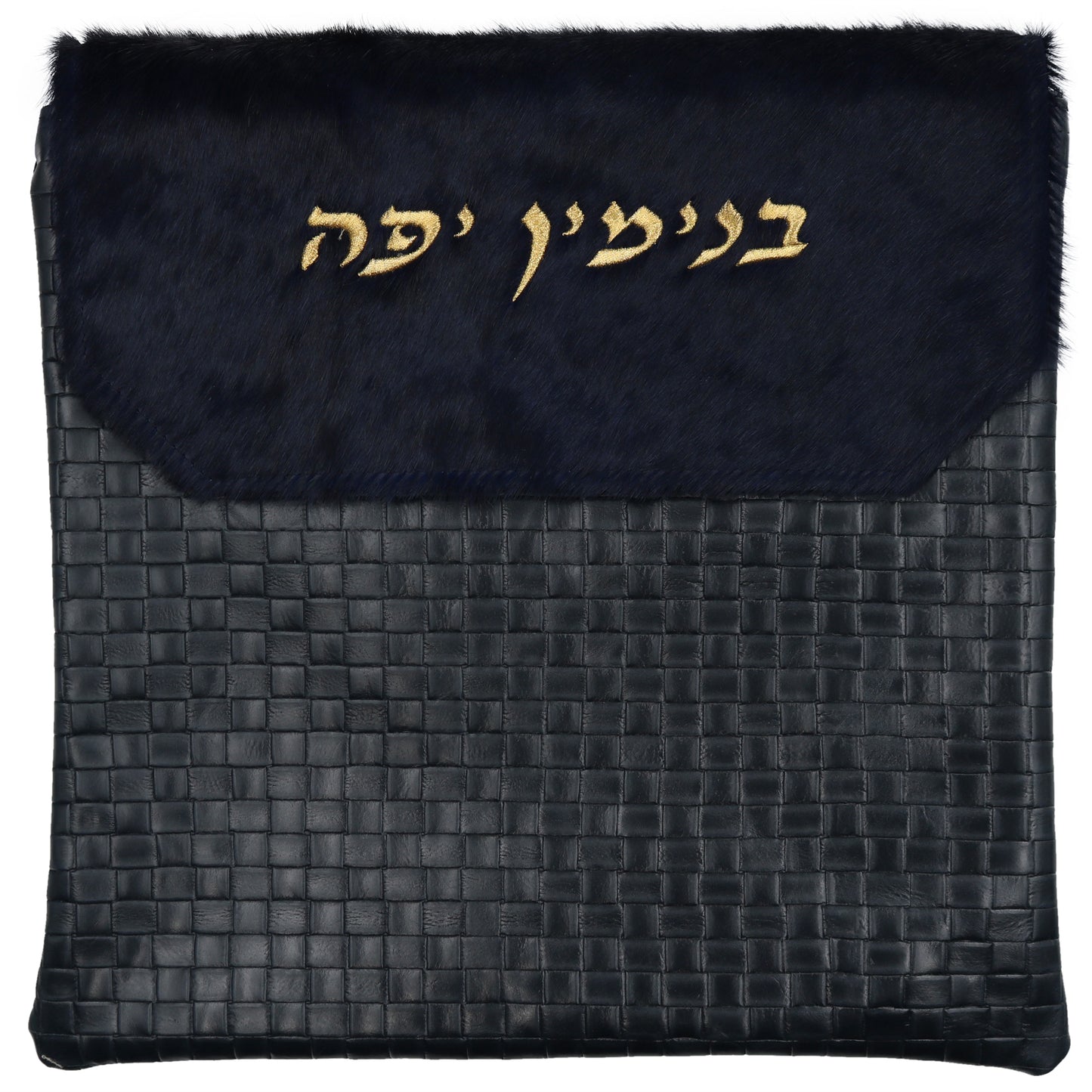 Custom Leather Tallit / Tefillin Bag Style #1000F-C24