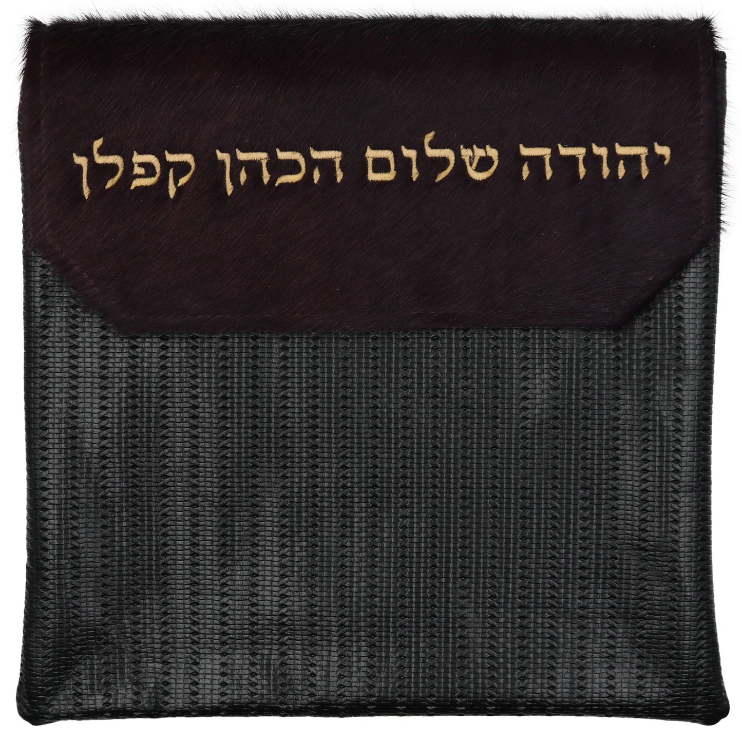 Custom Leather Tallit / Tefillin Bag Style #1000F-C25