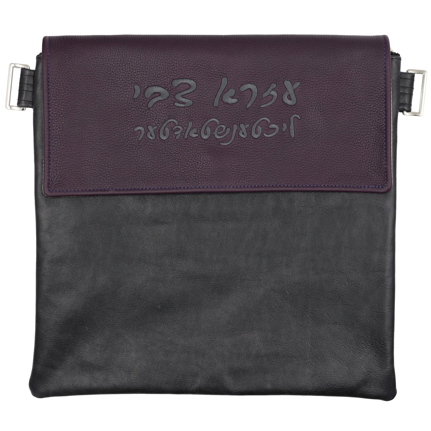 Custom Leather Tallit / Tefillin Bag Style #1000FS-A1
