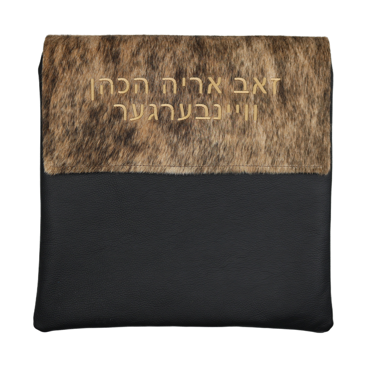 Custom Leather Tallit / Tefillin Bag Style #1000FS-C3