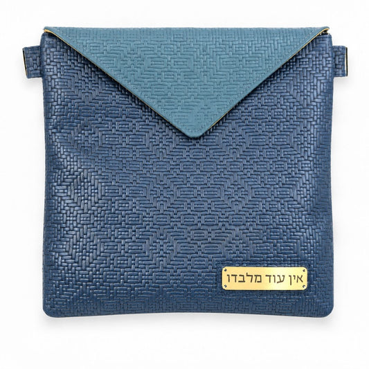 Custom Leather Tallit / Tefillin Bag Style #1000FT-B1