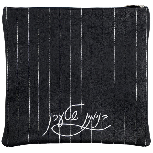 Custom Leather Tallit / Tefillin Bag Style #1050-A4