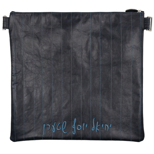 Custom Leather Tallit / Tefillin Bag Style #1050-A5