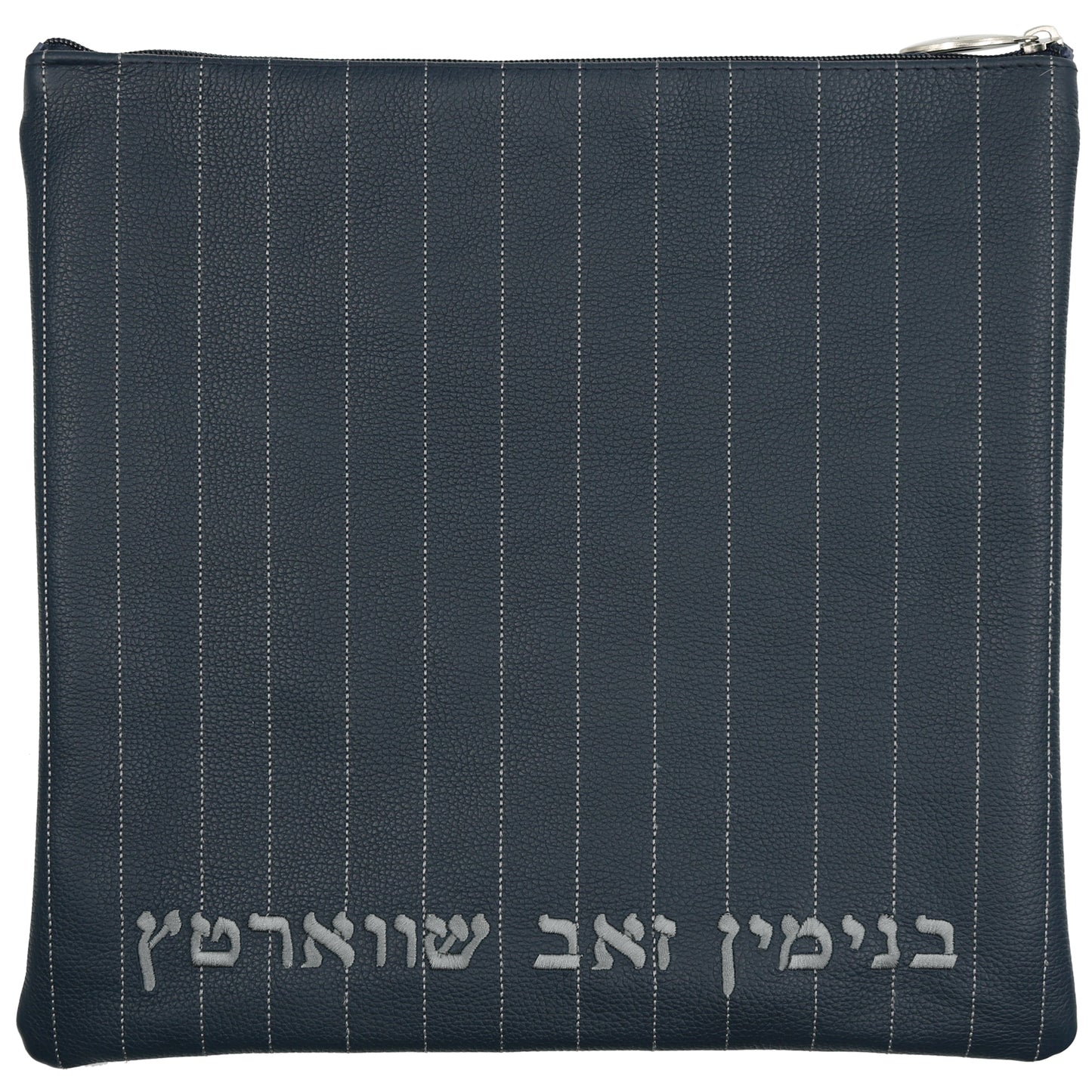 Custom Leather Tallit / Tefillin Bag Style #1050-A7